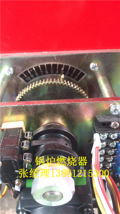天然氣燃燒機優(yōu)惠價格