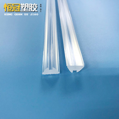 亞克力擠出透鏡 PMMA洗墻燈擠出透鏡 磨砂條形可定制