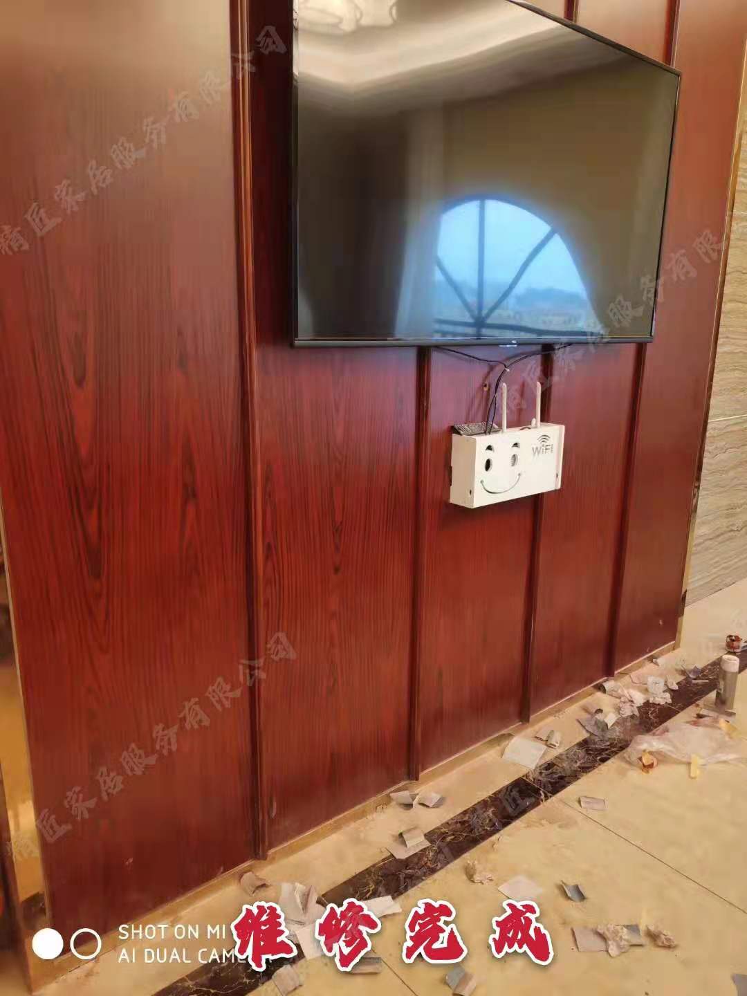 順德飾面板維修公司電話聯(lián)系方式    順德飾面板維修