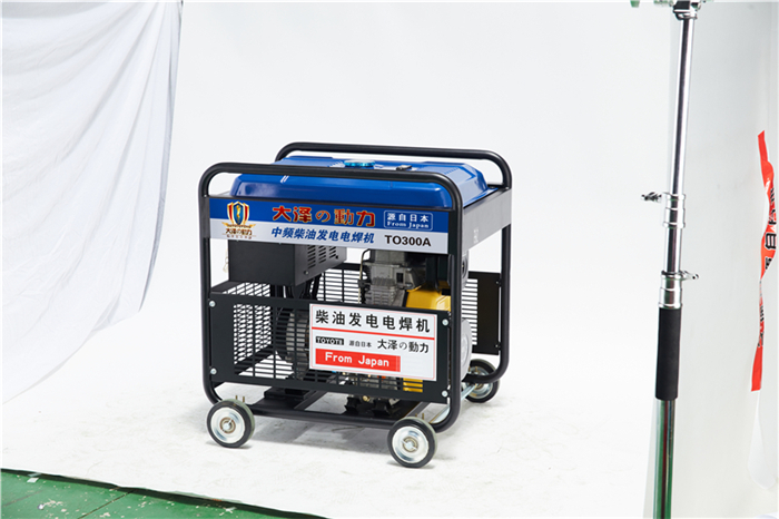 TO300A柴油發(fā)電電焊機?交流發(fā)電直流電焊