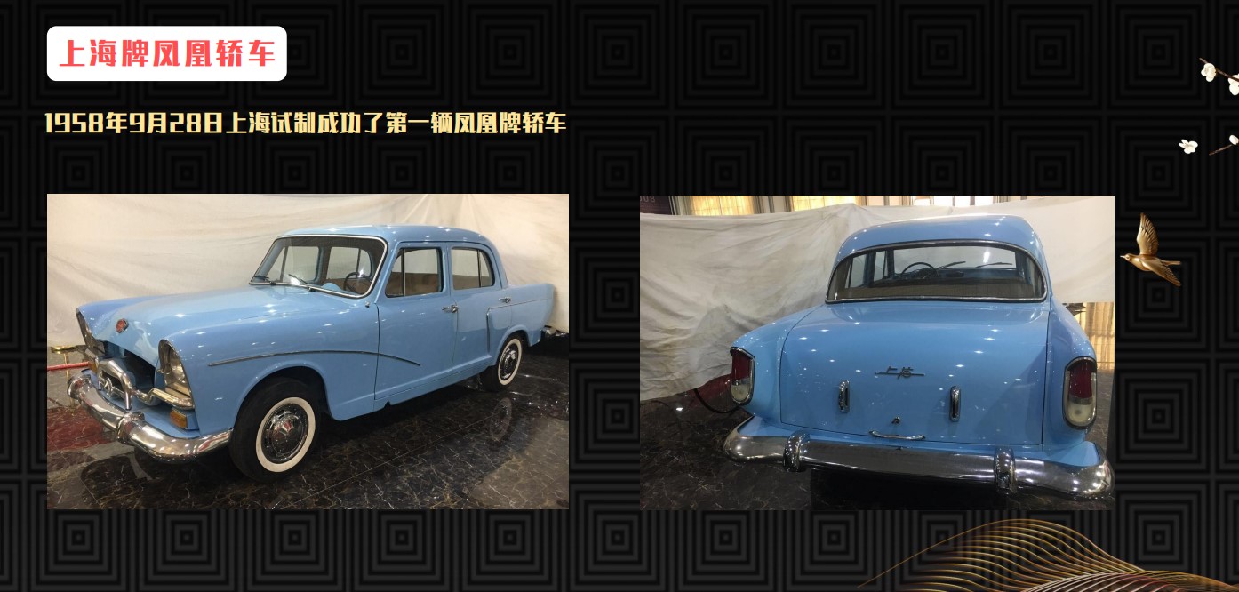 紅旗老爺車影視道具車租賃拍攝租老車