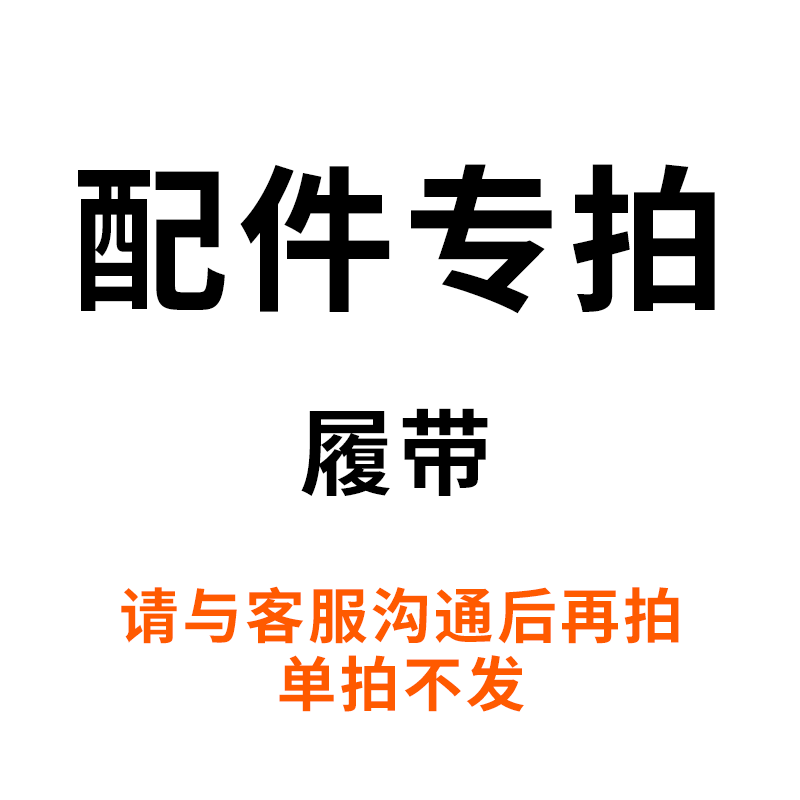 搬運爬樓機批發(fā)價格   搬運爬樓機哪里好