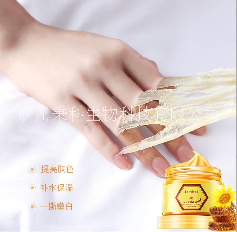 手蠟貼牌撕拉手膜OEM/ODM