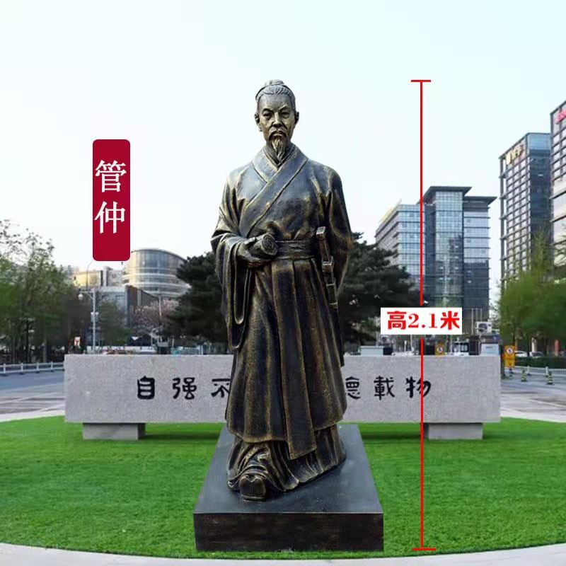城市公園主題文化廣場(chǎng)商業(yè)街學(xué)校美麗鄉(xiāng)村玻璃鋼仿銅人物雕塑定制
