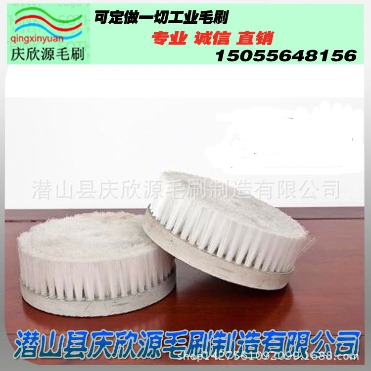 毛刷盤 圓盤刷 塑料絲毛刷盤 帶柄毛刷盤 毛刷輪 電工具動毛