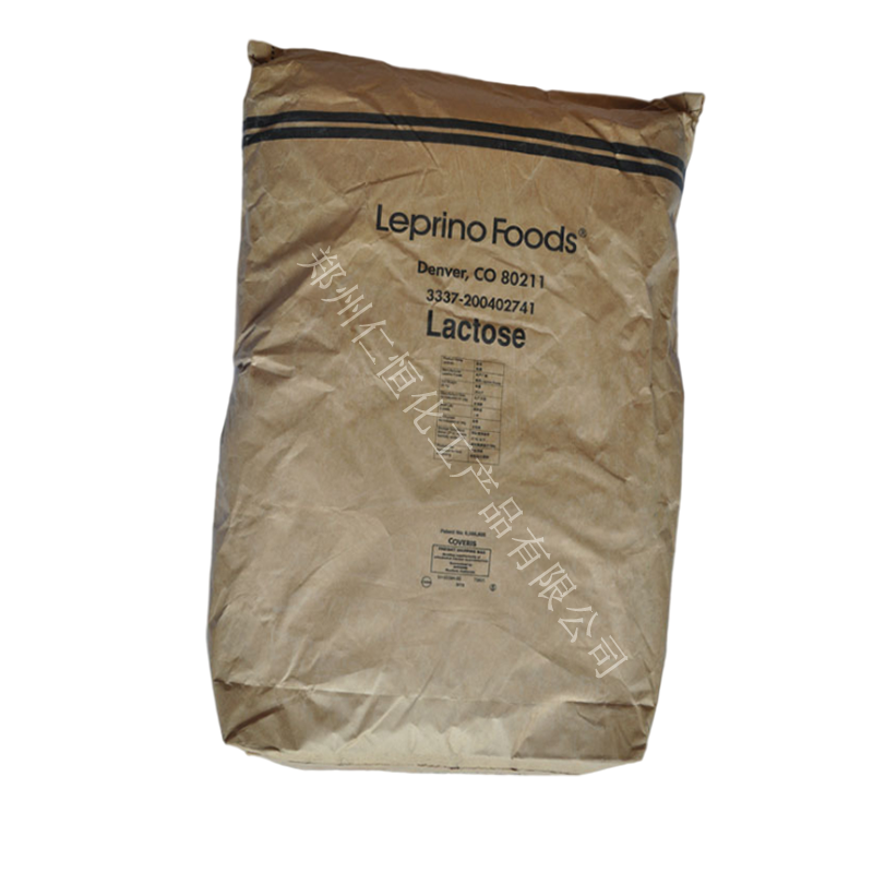 乳糖 美國Leprino乳糖食品級100目 固體飲料填充壓片糖果用 1公斤起訂
