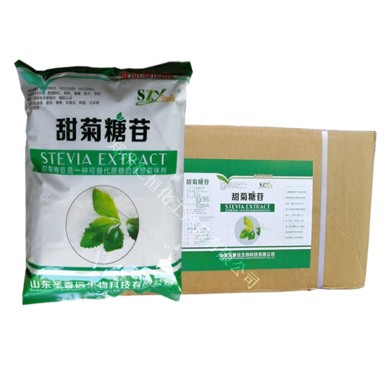 甜菊糖苷 食品級(jí)甜菊糖高倍低熱值代糖 甜味劑 1公斤裝 圣香遠(yuǎn)甜菊糖苷