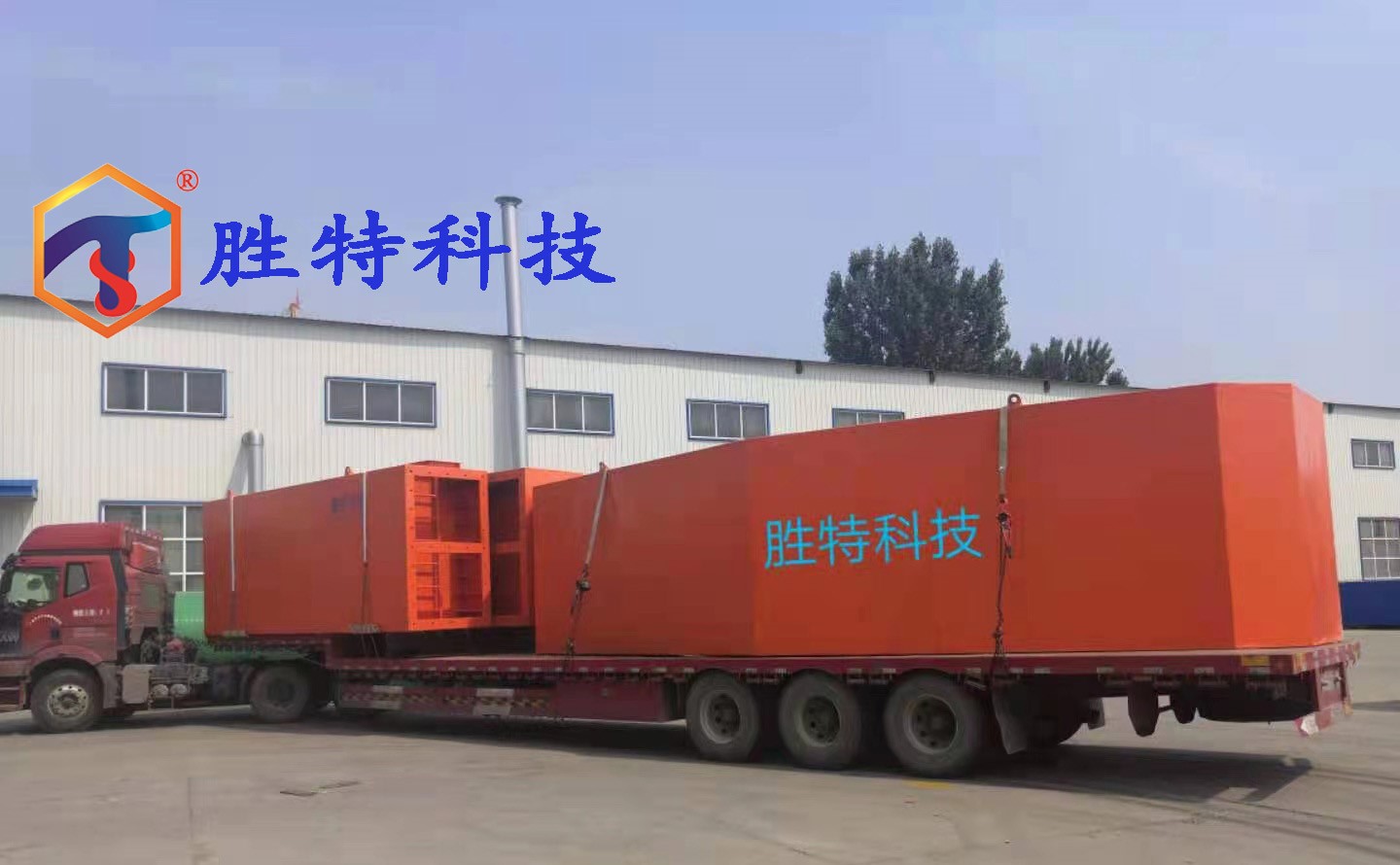 橋梁防撞護(hù)舷保駕護(hù)航