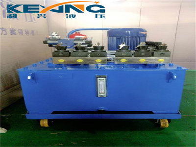 科興液壓泵站體積小運(yùn)行穩(wěn)定