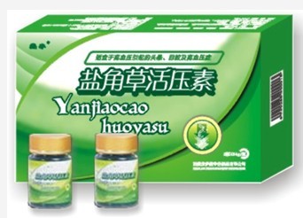 加拿大專線雙清化工2857固體，化工品國際快遞到加拿大