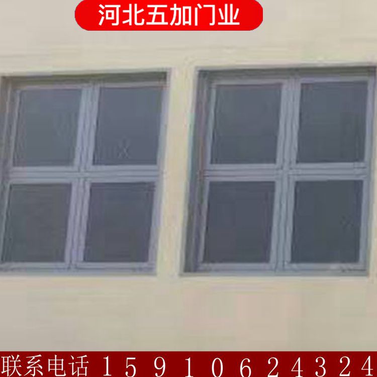 特種防爆窗 防火窗 隔音窗 防爆窗 密閉窗 泄爆窗 鐵皮固定窗