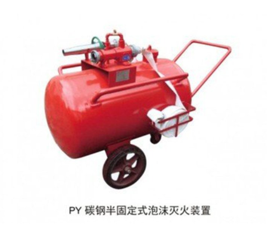 手推式泡沫滅火裝置 半固定泡沫滅火器 手推式泡沫滅火裝置 半固定式井下滅火裝置 吉星安 手推式泡沫滅火裝置供應(yīng)