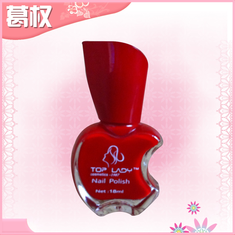 8086塑料美甲蓋瓶 指甲瓶 實用金色指甲油蓋配瓶子 指甲瓶廠家