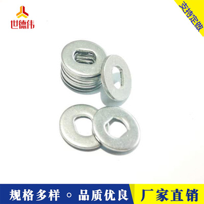 金屬擋圈墊片價格表  金屬擋圈墊片哪里好