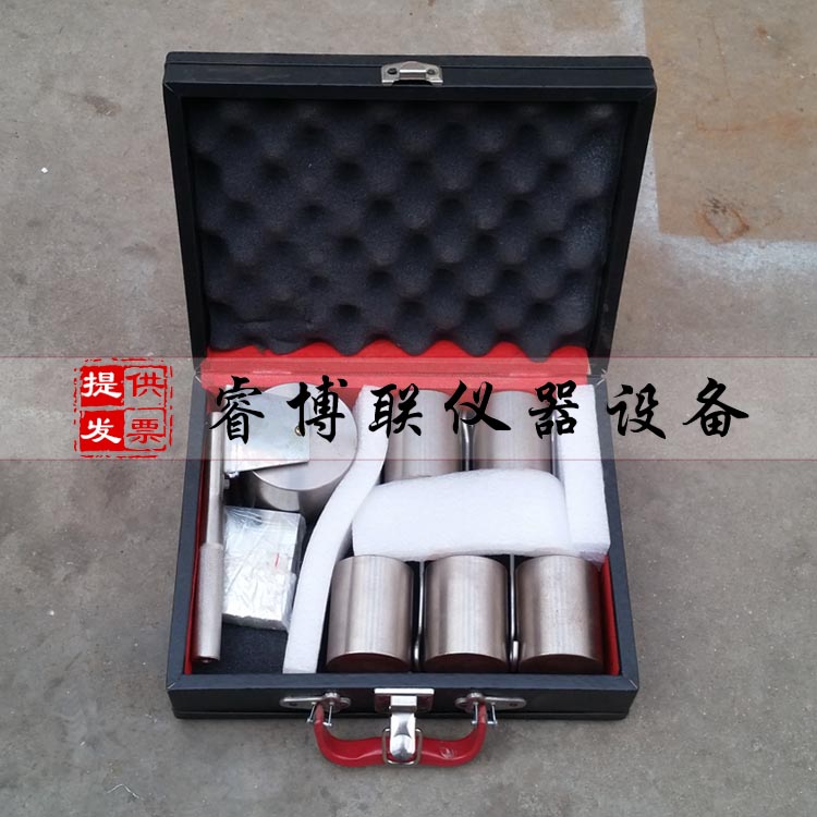 自粘防水卷材持粘性測(cè)定儀