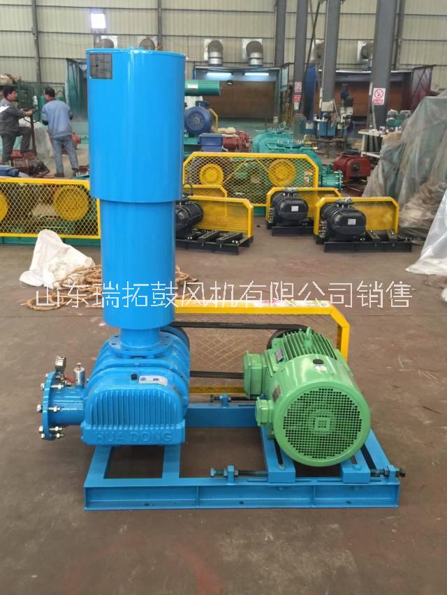 雙極三葉羅茨鼓風(fēng)機(jī)選型原理 三葉羅茨風(fēng)機(jī) 三葉羅茨風(fēng)機(jī)選型原理