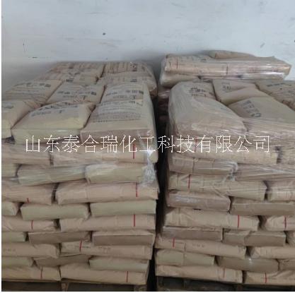 現(xiàn)貨銷售PIA間苯二* 醇酸樹脂生產(chǎn)用間苯二*