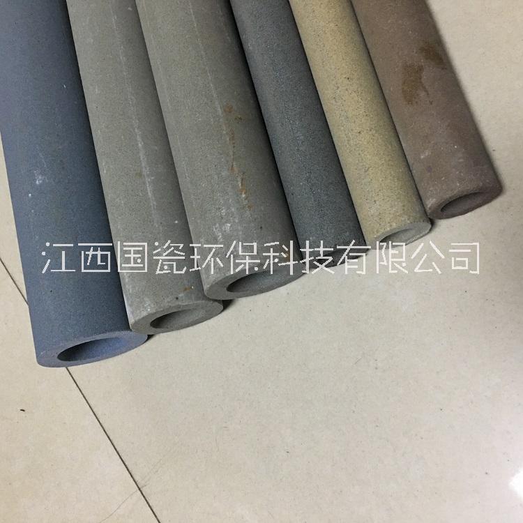 除塵過濾用耐溫陶瓷濾芯 高溫煙氣用除塵陶瓷濾筒