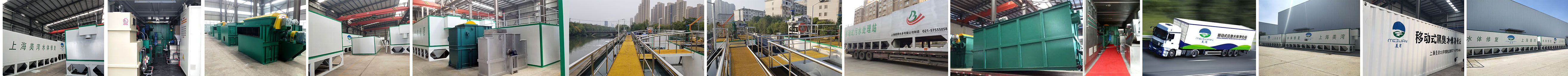 HC磁混凝污水凈化成套設(shè)備供應(yīng)   HC磁混凝污水凈化成套設(shè)備價(jià)格