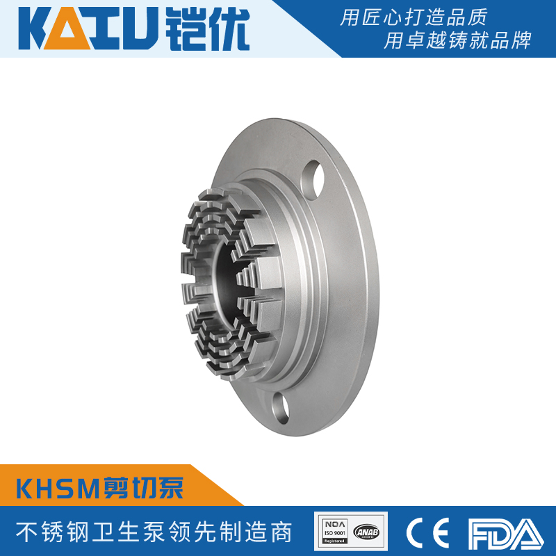 無錫鎧優(yōu)KHSM系列剪切泵廠家,價格,剪切泵堅固耐用,維護簡便