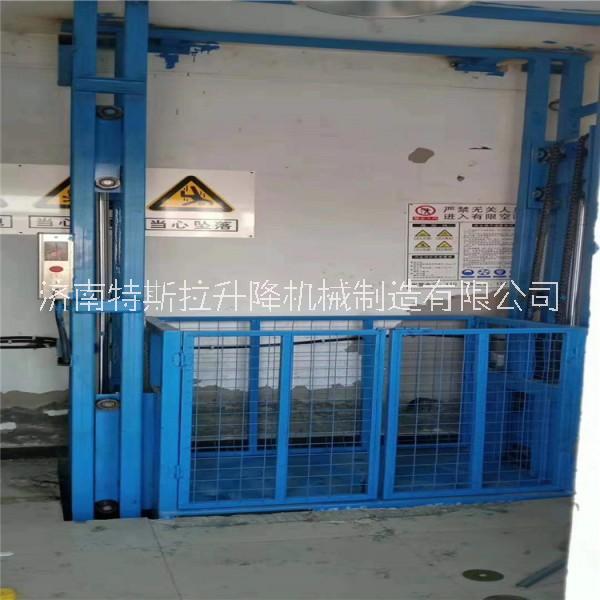 濟(jì)南雙軌升降平臺(tái)生產(chǎn)廠家_批發(fā)價(jià)錢【濟(jì)南特斯拉升降機(jī)械制造有限公司】