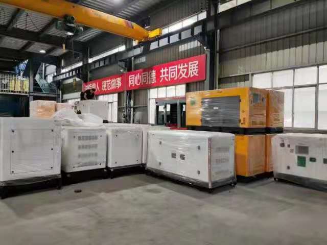 浙江靜音發(fā)電機價格 靜音發(fā)電機生產(chǎn)廠家