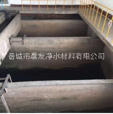 5煙煤濾料污水處理的優(yōu)勢(shì)  5煙煤