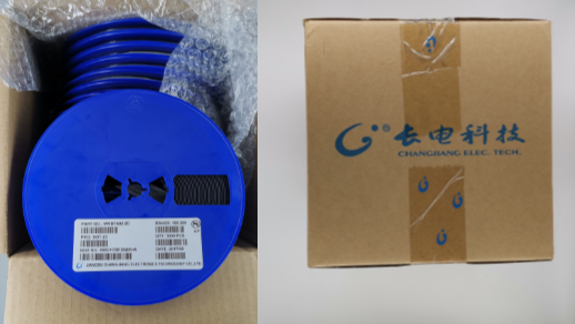 長電/長晶S8050_貼片三極管