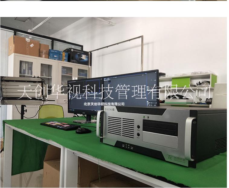融媒體視頻后期制作非編系統(tǒng) 非線性編輯工作站TC UVS1000