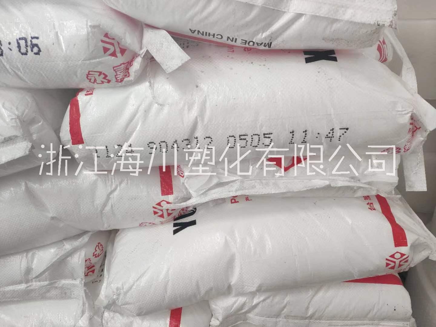 PP 臺塑 1124 寧波臺塑