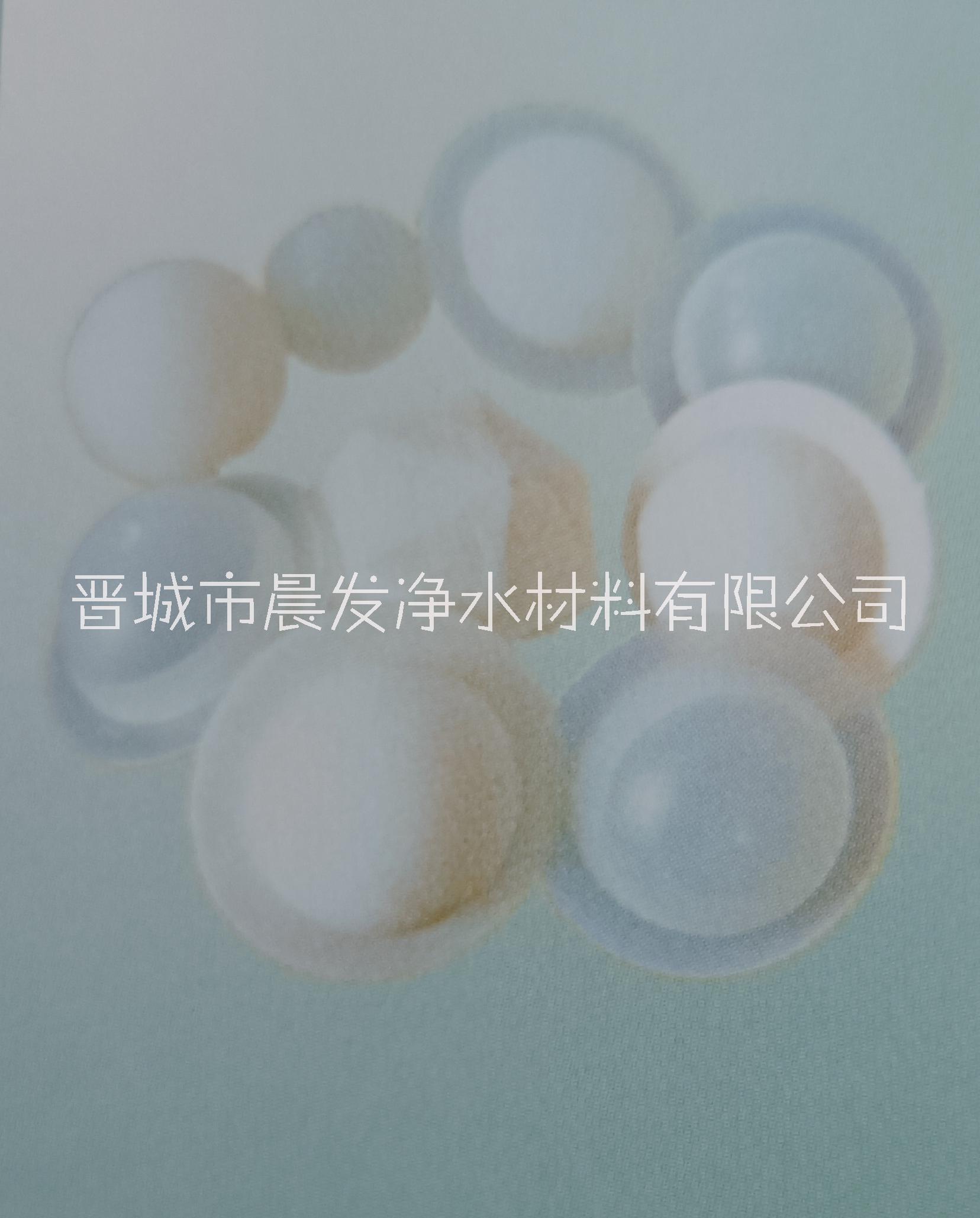 多孔懸浮球填料價格/球形懸浮填料 多孔懸浮球填料/球形懸浮填料