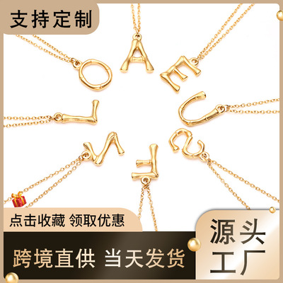 不銹鋼項鏈  18K金色幾何型吊墜 情侶鈦鋼26字母項鏈