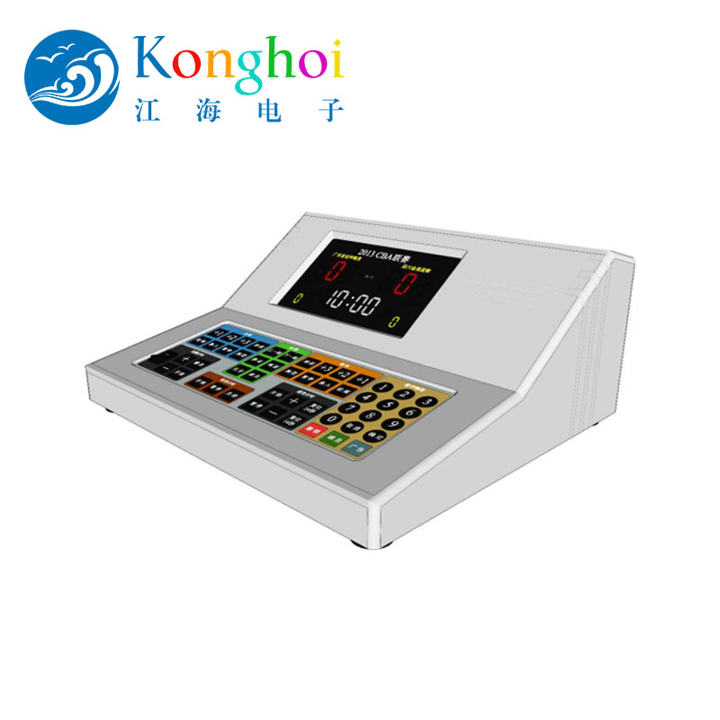 江海評分打分控制臺體育場館計分器