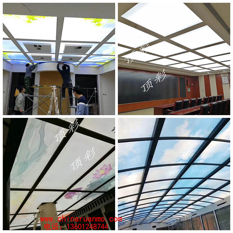 供應(yīng)頂彩軟膜天花透光膜呈現(xiàn)五彩繽紛
