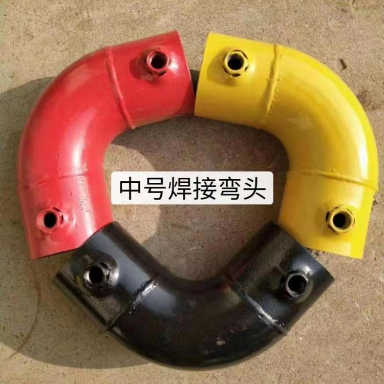 建筑標化臨時護欄配件 鍍鋅焊接彎頭 護欄彎頭