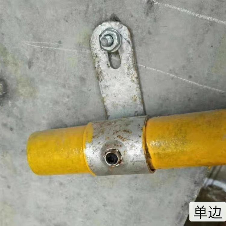 護欄配件 建筑標化臨時護欄配件