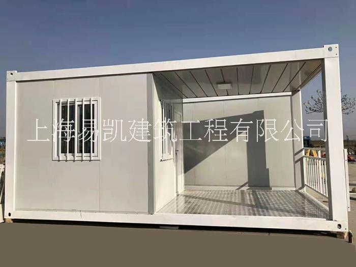 易凱移動(dòng)崗?fù)?  title=