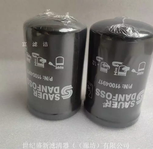 羅茨風(fēng)機(jī)濾芯生產(chǎn)廠家  羅茨風(fēng)機(jī)濾芯哪家好