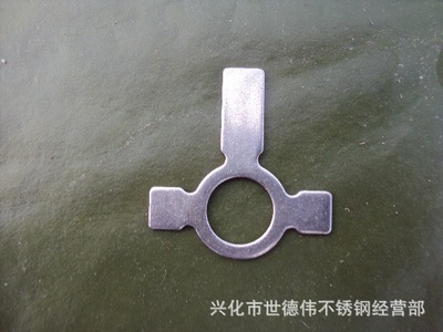 不銹鋼止動(dòng)墊片哪里有  不銹鋼止動(dòng)墊片廠家報(bào)價(jià)