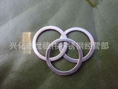 沖壓墊圈多少錢  沖壓墊圈廠家報(bào)價(jià)