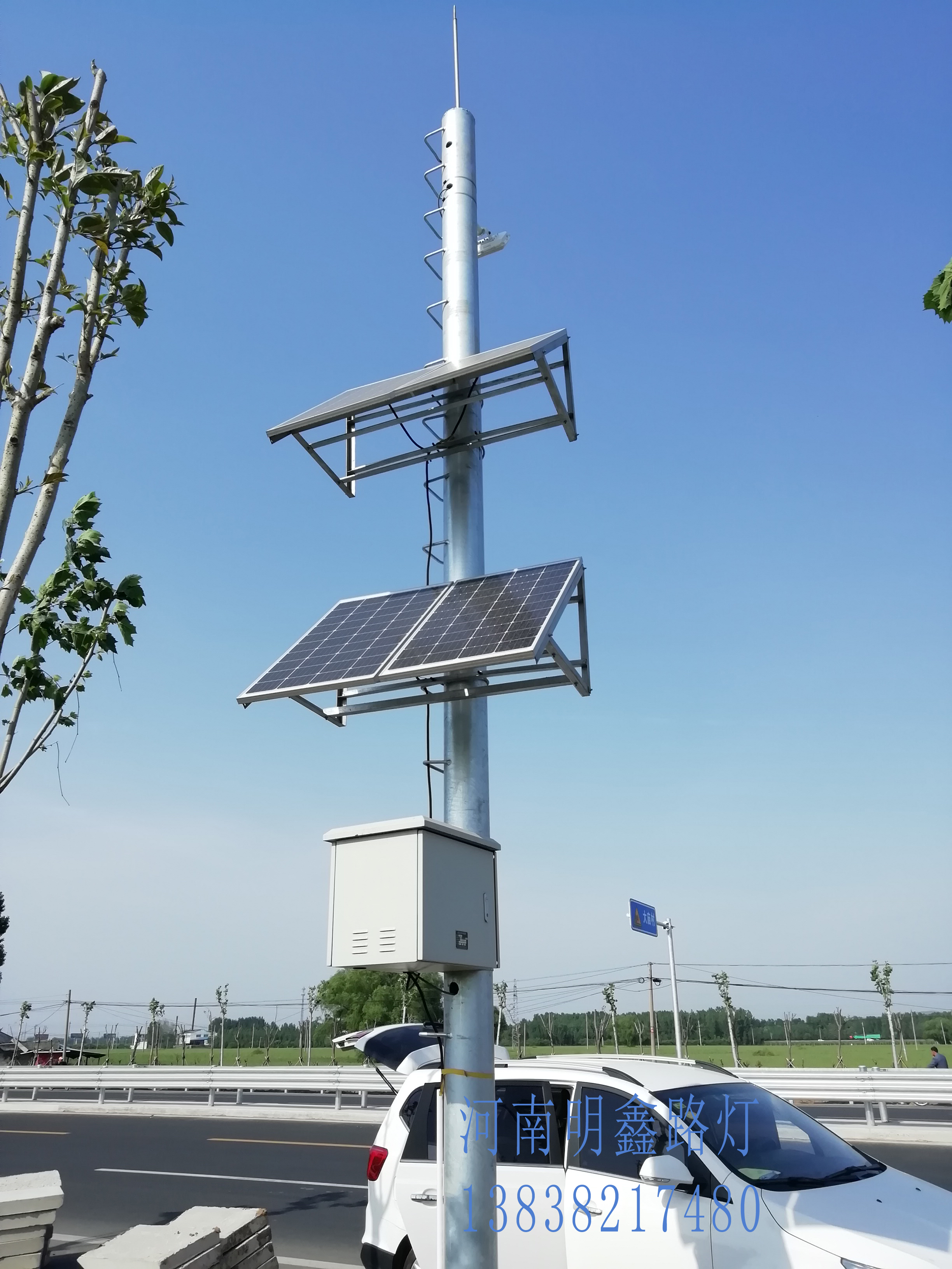 太陽能監(jiān)控攝像機立桿