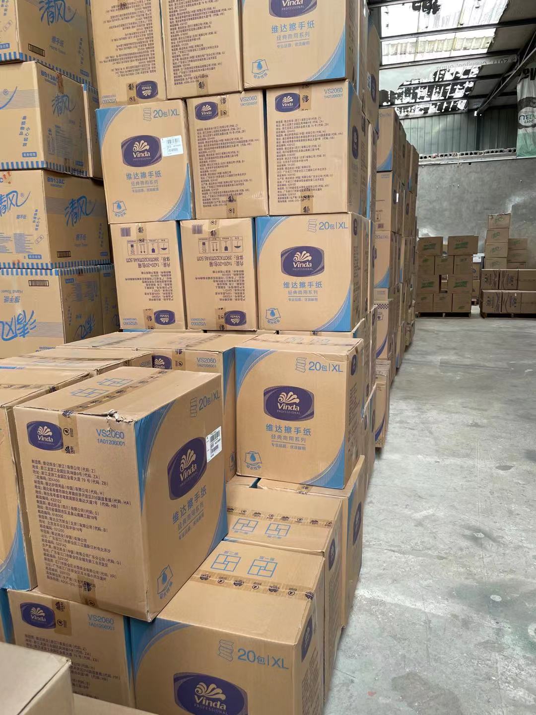 四川維達紙巾批發(fā)價_報價單_公司_多少錢_銷售電話【成都順隆號貿易有限公司】