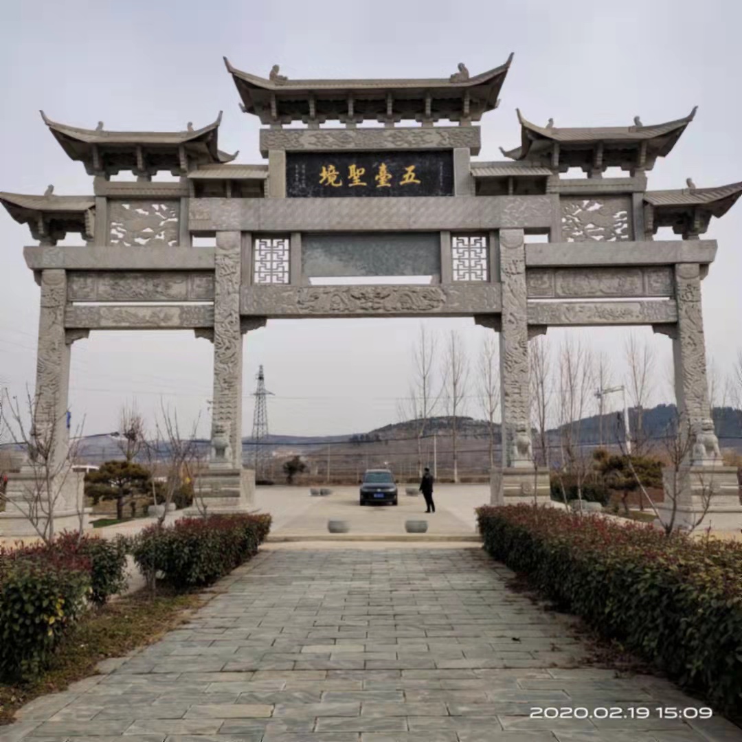 江蘇仿古石雕牌樓加工廠家  仿古石雕牌樓定制價(jià)格  石雕牌樓