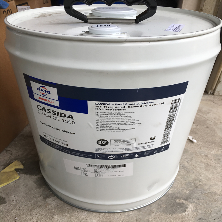 食品級鏈條油噴劑FUCHS福斯CASSIDA CHAIN OIL 320 1500 5000SPRAY