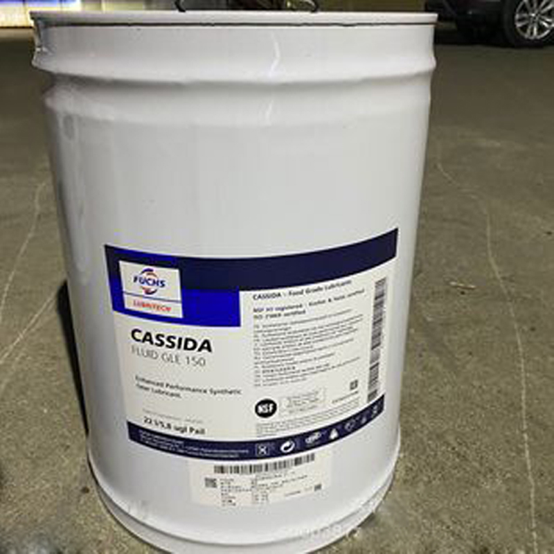 FUCHS福斯加適達(dá)CASSIDA GLE150 220食品級(jí)合成齒輪油