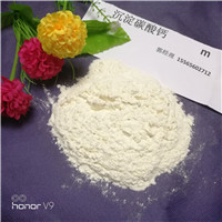 百度重點推廣準確區(qū)分輕質碳酸鈣和重質碳酸鈣