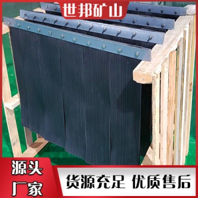 橡膠擋塵簾哪里有賣  橡膠擋塵簾廠家