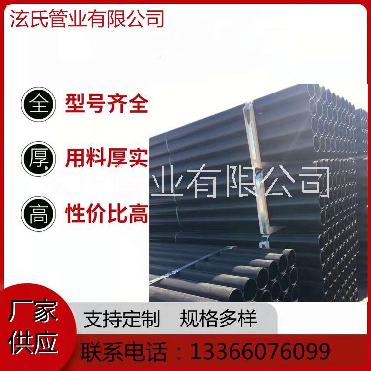 廠家發(fā)貨W型鑄鐵管 柔性鑄鐵管 機(jī)制鑄鐵