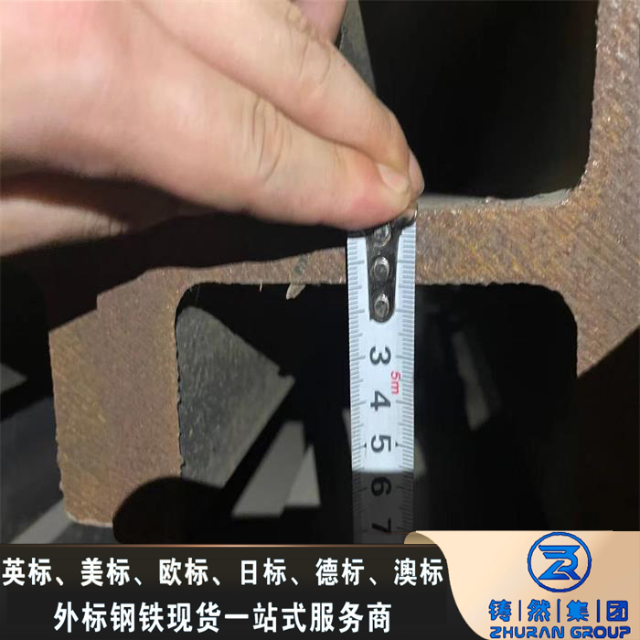 廠家供應(yīng)歐標(biāo)H型鋼HEM140