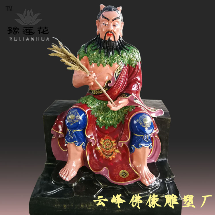 江蘇伏羲大帝佛像廠家 人祖爺 人祖盤古爺神像